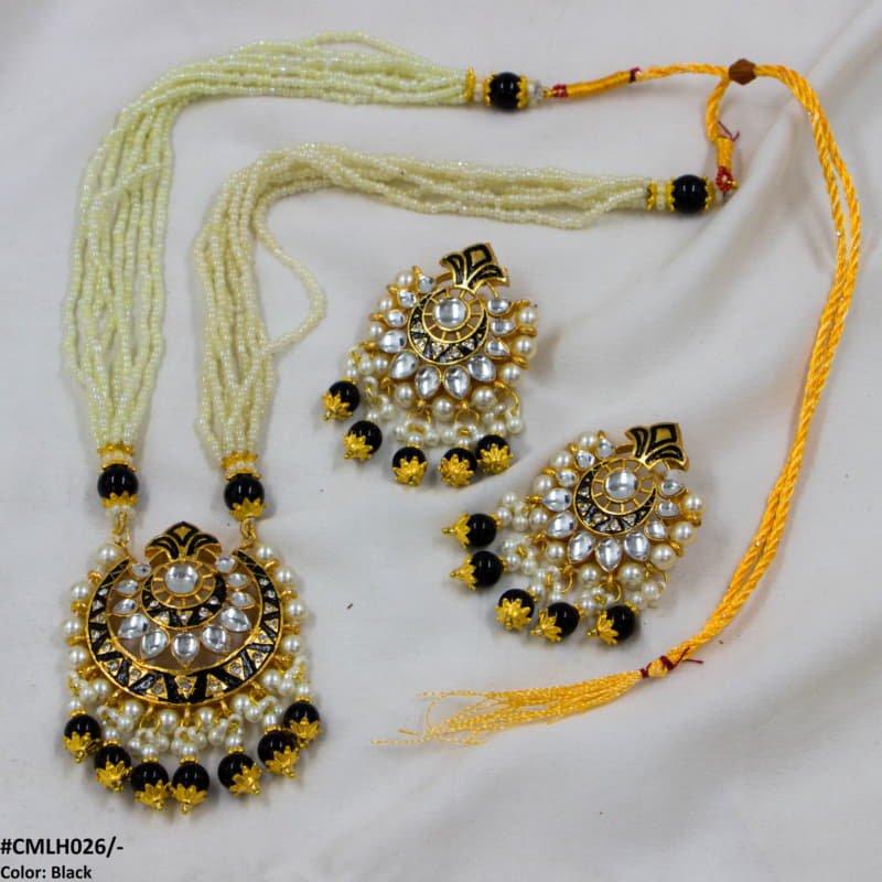 Pear Crown Malla Set