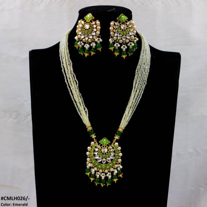 Pear Crown Malla Set