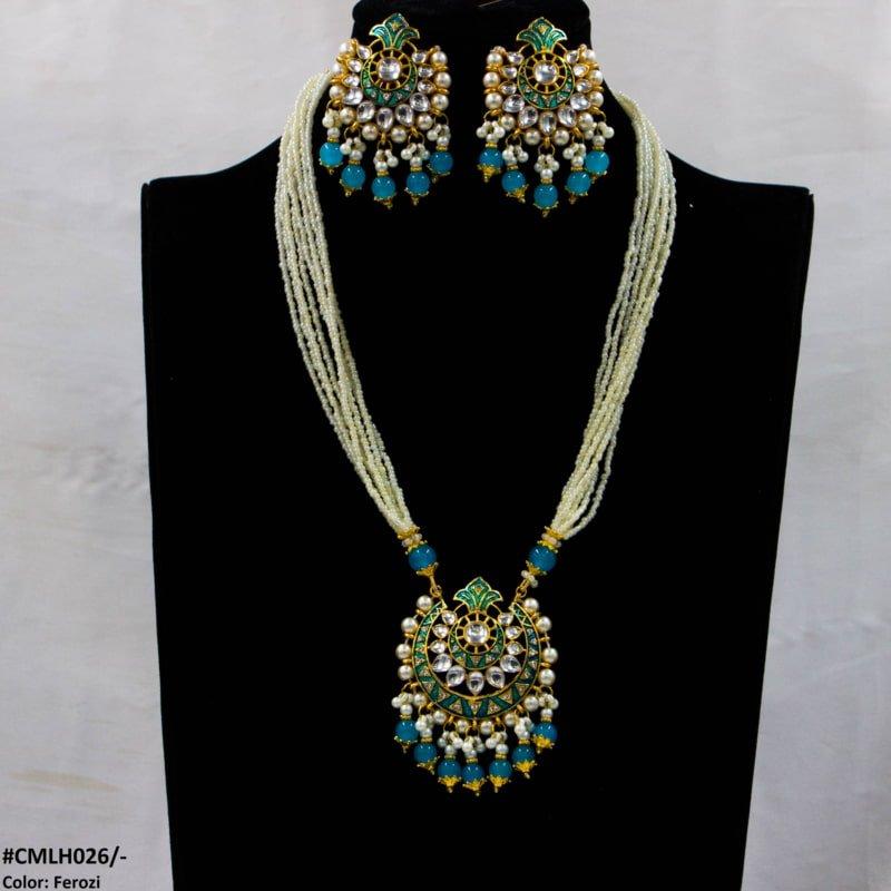 Pear Crown Malla Set