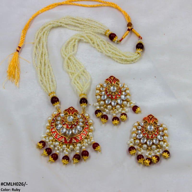 Pear Crown Malla Set