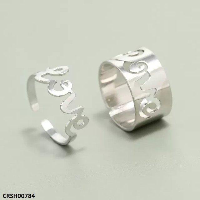 Love Design Ring Adjustable