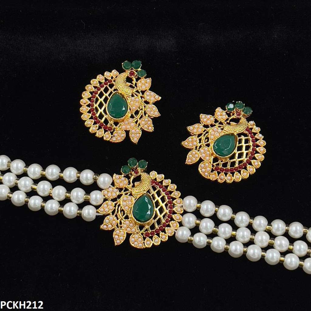 Peacock Choker Set
