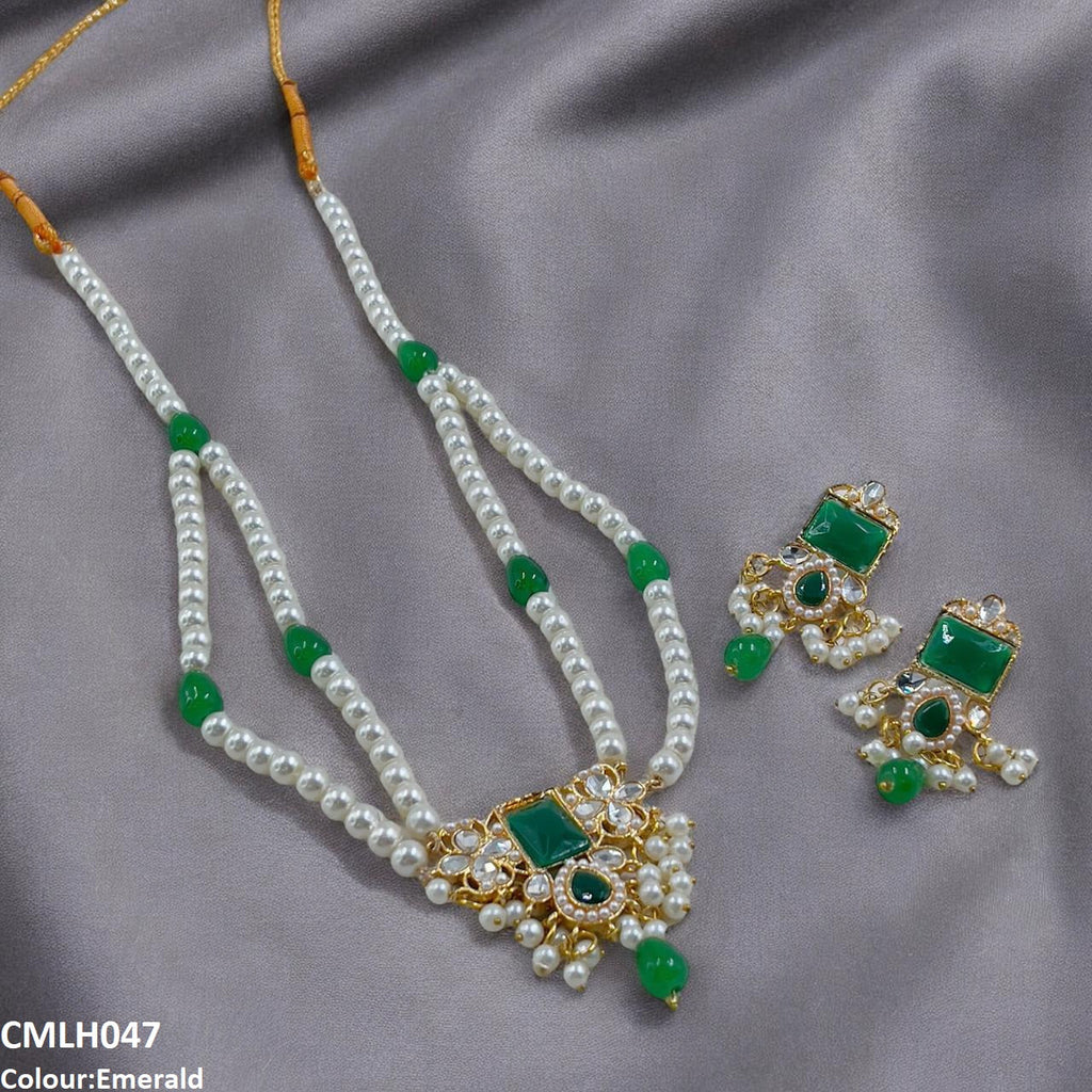 Rectangle Tear Mala