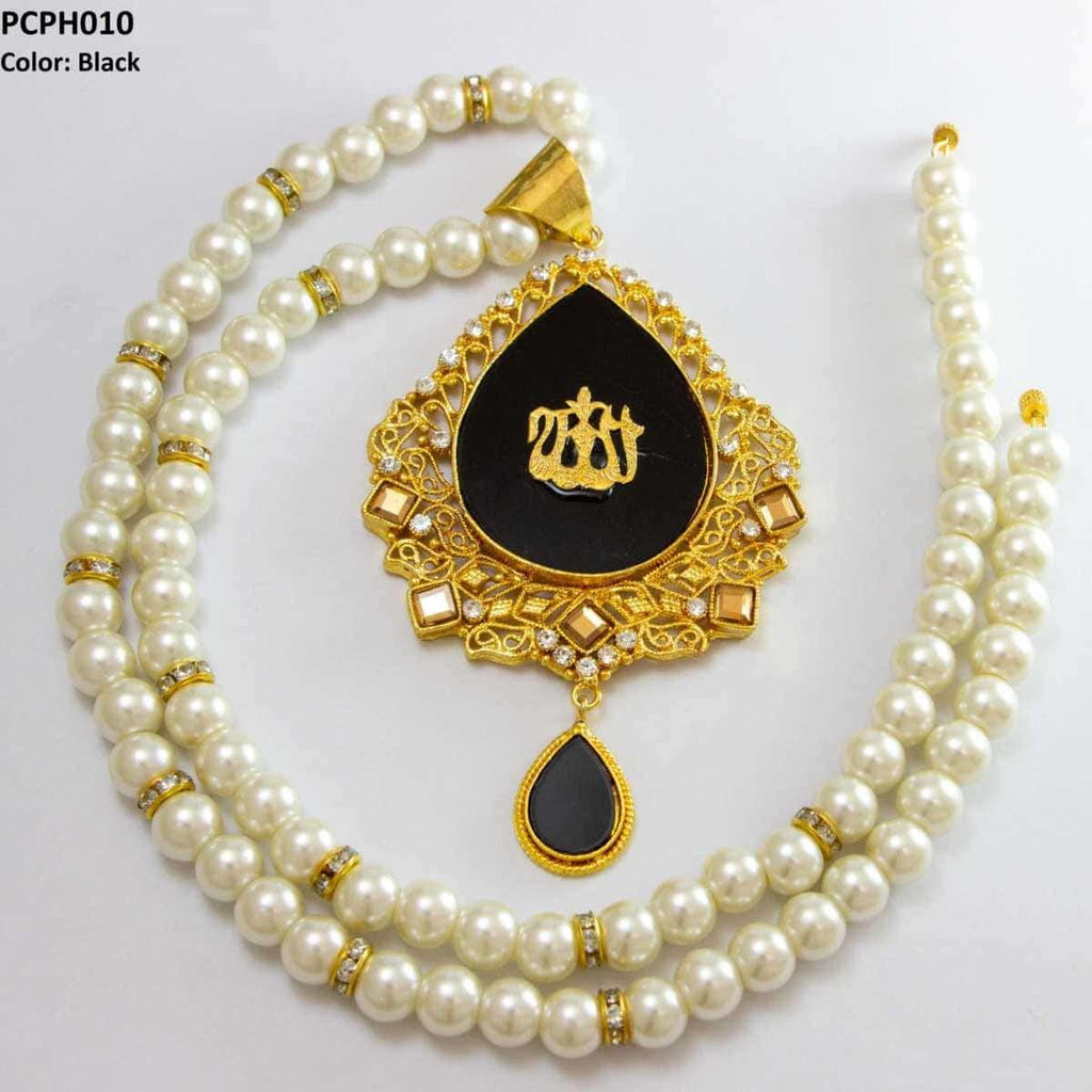 Calligraphy Pendant