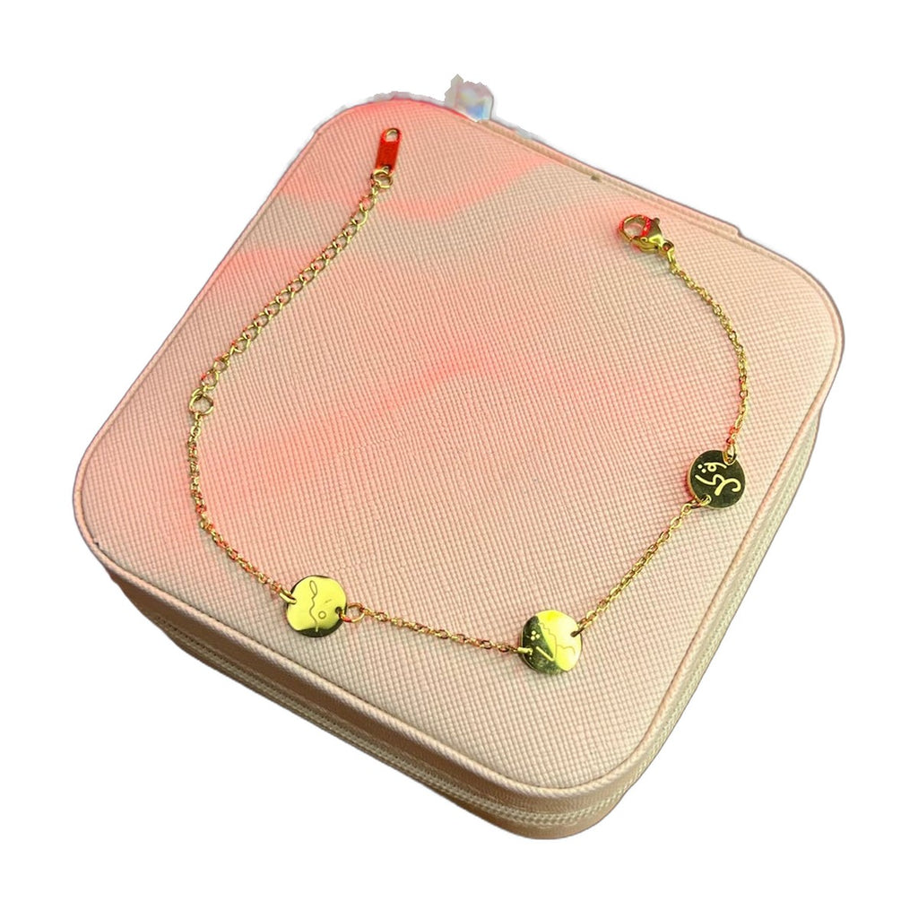 Stainless Steel 18k Sabar | Shukar | Tawakal Gold Bracelet