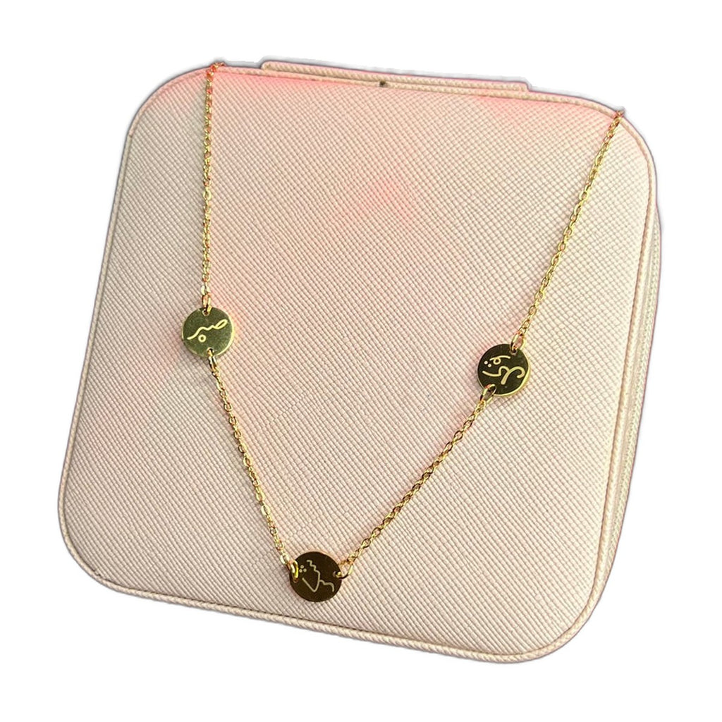 Stainless Steel 18k Sabar | Shukar | Tawakal | Gold Necklace
